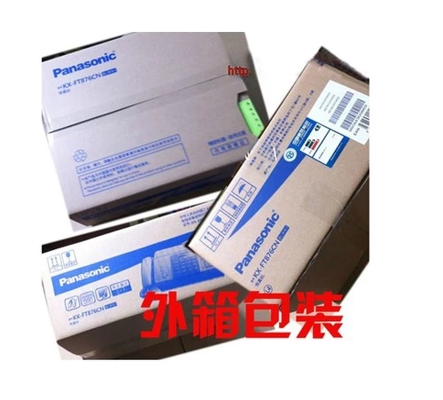松下KX-FT982CN传真机产品图4